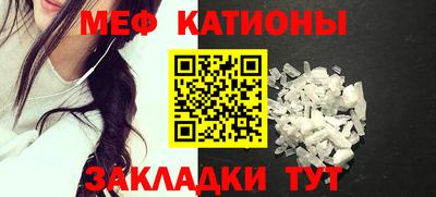 экстази Бугуруслан