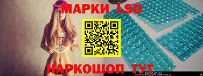 каннабис Бузулук