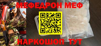экстази Будённовск