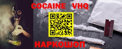 экстази Будённовск