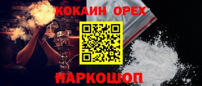 экстази Будённовск