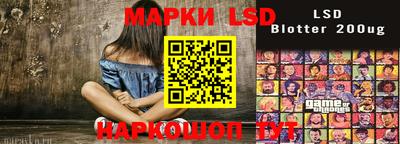 каннабис Бузулук