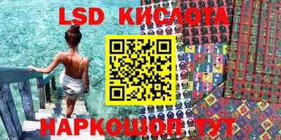 экстази Будённовск