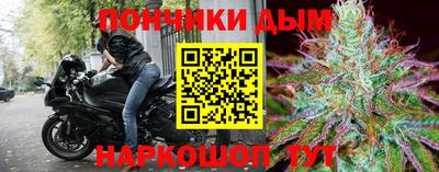 экстази Будённовск