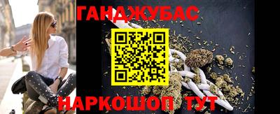 экстази Будённовск