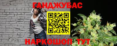 экстази Будённовск