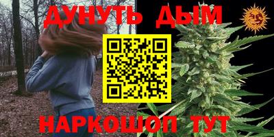 экстази Будённовск