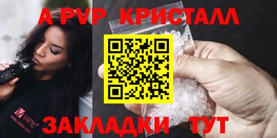 экстази Будённовск