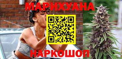экстази Будённовск