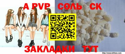 экстази Бугуруслан