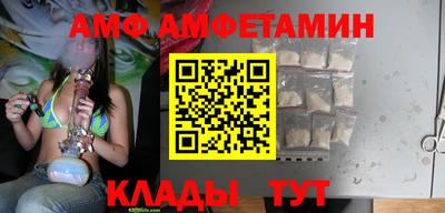 экстази Бугуруслан