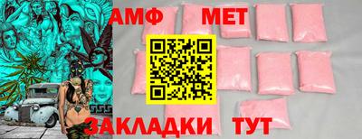 экстази Бугуруслан