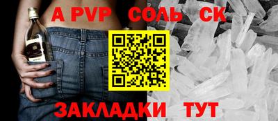 экстази Бугуруслан
