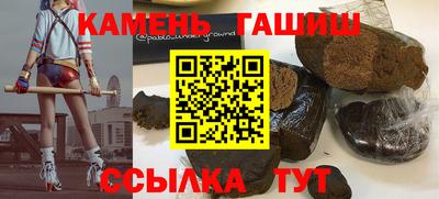 экстази Бугуруслан