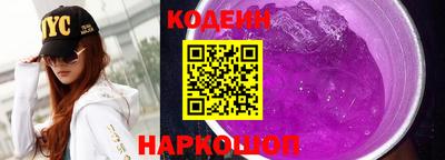 экстази Будённовск
