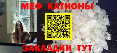 экстази Бугуруслан