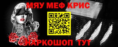 экстази Бугуруслан