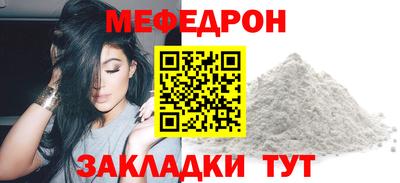 экстази Бугуруслан