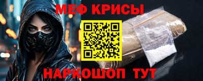 экстази Будённовск